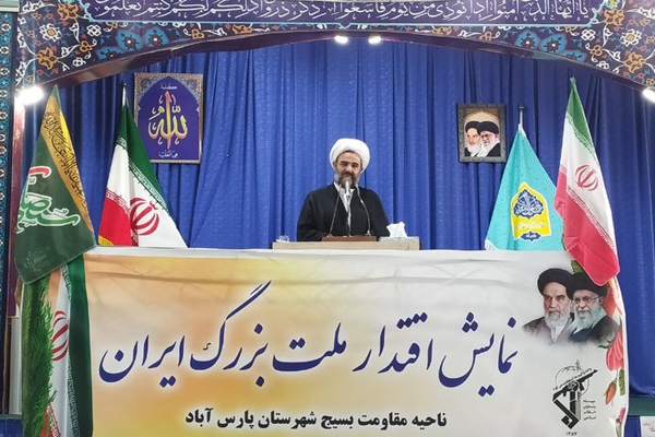 بسیج، زمینه‌ساز انتقال ارزش‌های مقاومت و روحیه جهادی به نسل‌های آینده است