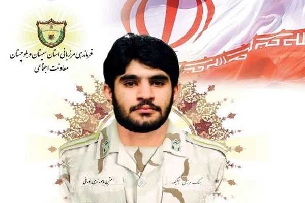 شهادت مرزبان غیور اهل سنت در مرز سراوان