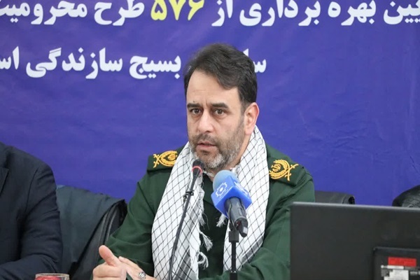 بهره‌برداری از ۵۷۶ طرح محرومیت‌زدایی و اقتصاد مقاومتی در زنجان