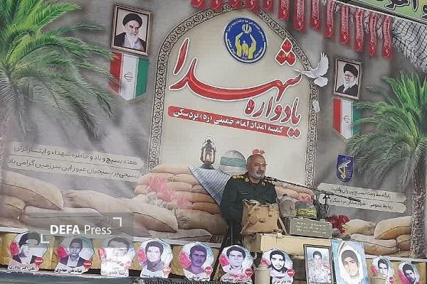 بسیج؛ علمدار انقلاب اسلامی ایران است بسیج؛ علمدار انقلاب اسلامی ایران است