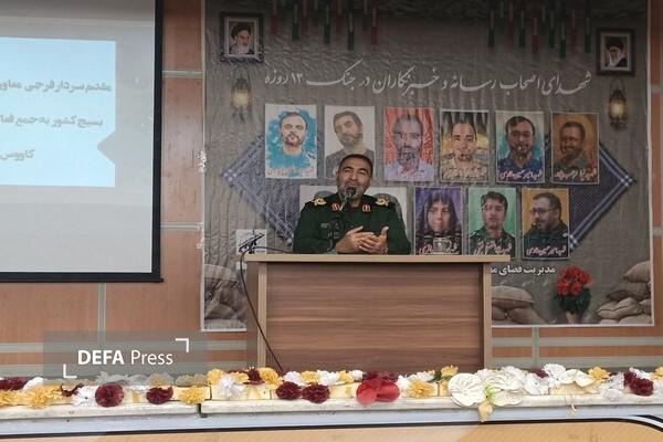 نبرد روایت‌ها در فضای مجازی ادامه دارد