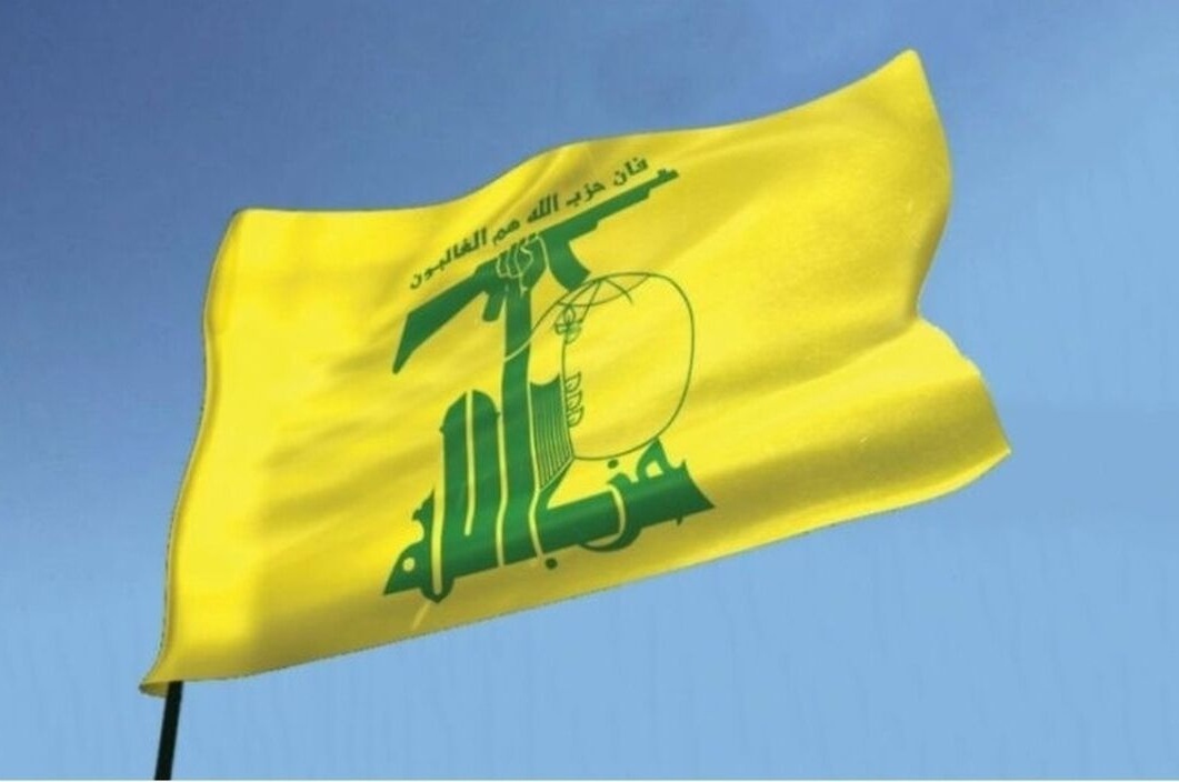 حزبالله: اجازه نمیدهیم صهیونیستها به اهداف خود در لبنان برسند حزبالله: اجازه نمیدهیم صهیونیستها به اهداف خود در لبنان برسند