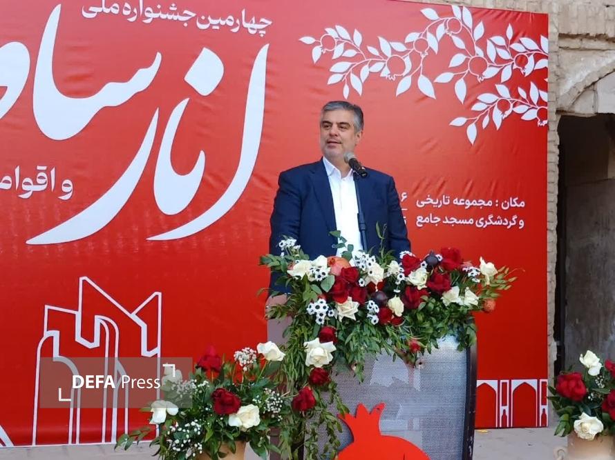 ساوه زادگاه انار و نماد پیوند صنعت و کشاورزی