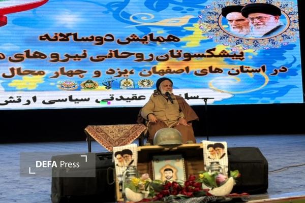 آیت‌الله مهدوی: تقویت سیر معنوی کارکنان نیروهای مسلح، مهمترین رسالت روحانیون است