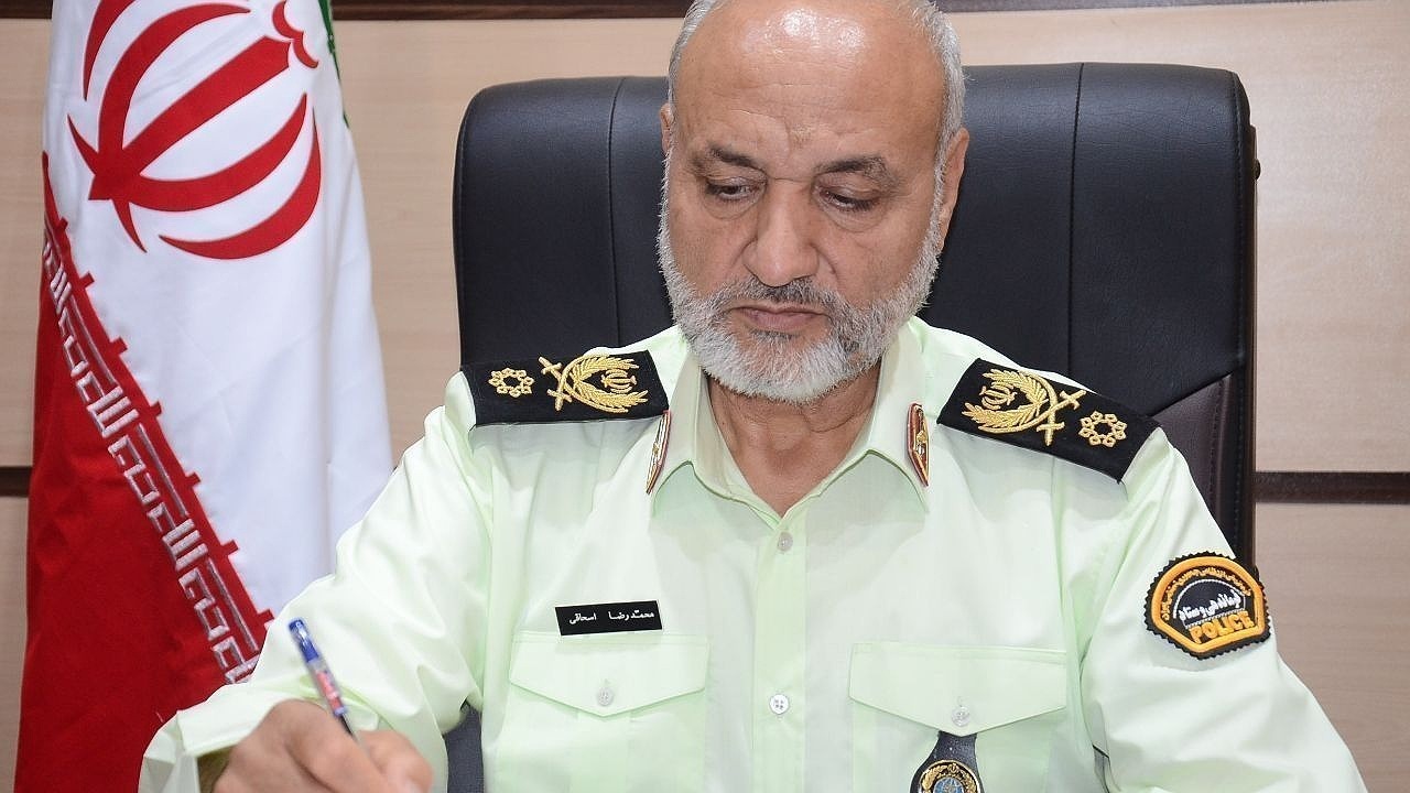 پیام تسلیت فرمانده انتظامی استان سیستان و بلوچستان