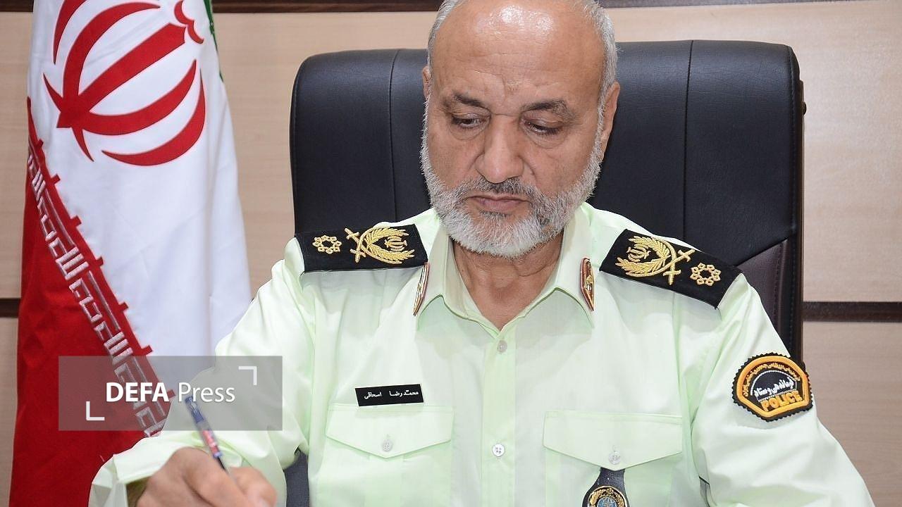 پیام تسلیت فرمانده انتظامی استان سیستان و بلوچستان