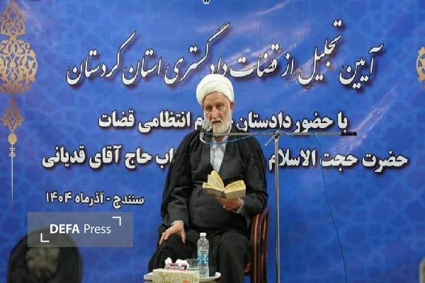 حفاظت ازسرمایه‌های قضایی اولویت دادسرای انتظامی قضات است