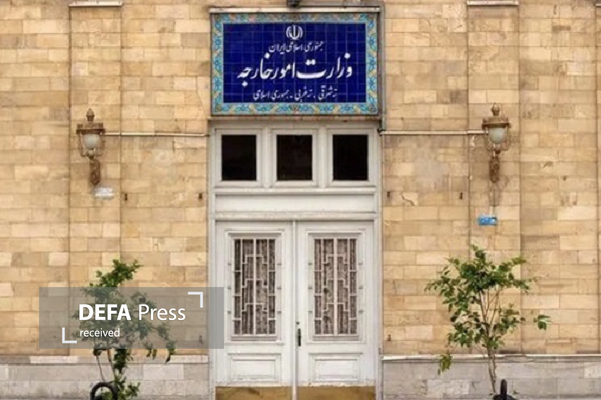 ایران اقدام ناموجه استرالیا در برچسبزنی به سپاه را محکوم کرد ایران اقدام ناموجه استرالیا در برچسبزنی به سپاه را محکوم کرد