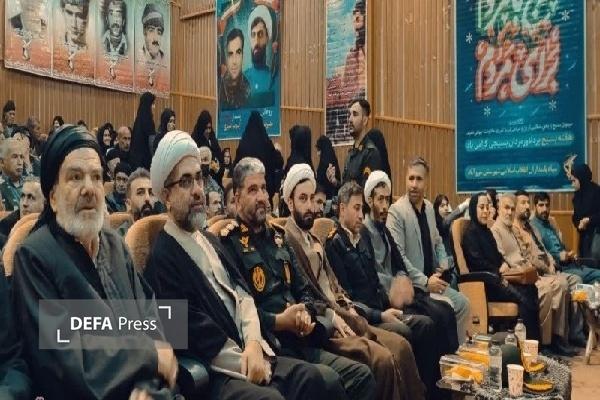مراسم گرامیداشت شهیدان حافظ امنیت سپاه در شهرستان سروآباد برگزار شد