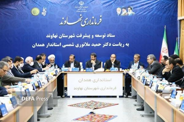 توسعه پایدار با تکیه بر مدیریت محلی و برنامهمحوری محقق میشود توسعه پایدار با تکیه بر مدیریت محلی و برنامهمحوری محقق میشود