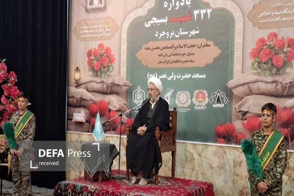 روحیه بسیجی زمینه‌ساز اقتدار است