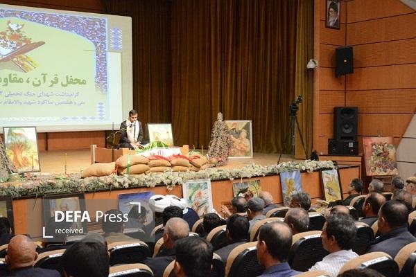 محفل «قرآن، مقاومت و شهادت» در کوهدشت برگزار شد + عکس