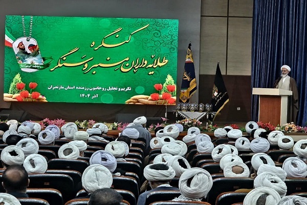 تصاویر/ طلایه‌داران «منبر و سنگر»