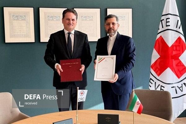 امضای یادداشت تفاهم میان وزارت امور خارجه و کمیته بین‌المللی صلیب سرخ