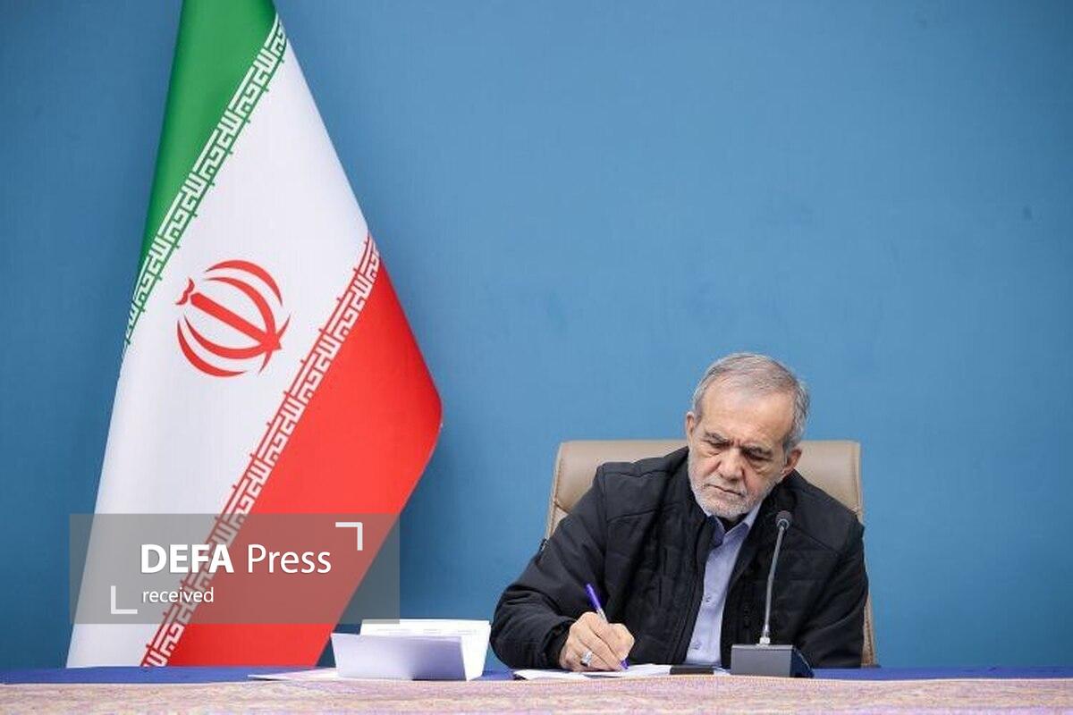 پزشکیان: از حمایت رهبر معظم انقلاب اسلامی سپاسگزارم/ مسیر پیشرفت را با همراهی مردم دنبال می‌کنیم