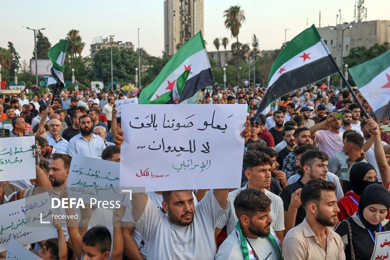 تظاهرات مردم سوریه علیه اسرائیل