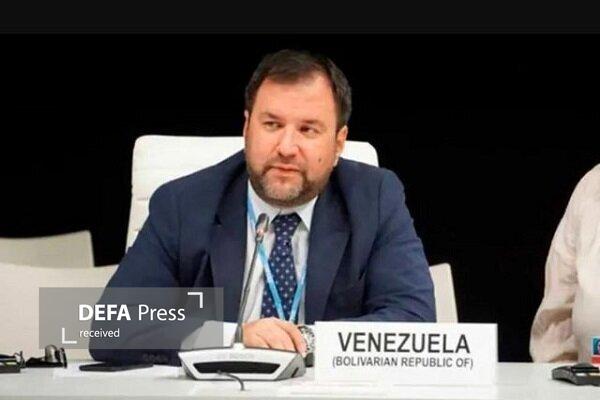 ونزوئلا نتانیاهو را مسئول نسل‌کشی در منطقه معرفی کرد