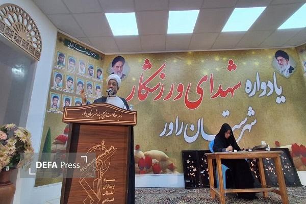 نخستین یادواره شهدای ورزشکار شهرستان راور برگزار شد