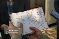 توصیه‌های امام خامنه‌ای به نوه شهید حاجی‌زاده+ دست‌خط