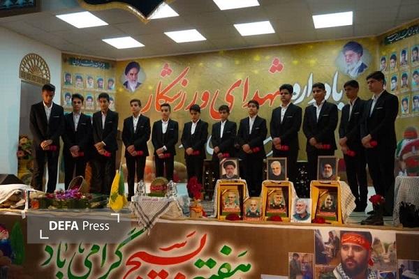 نخستین یادواره شهدای ورزشکار شهرستان راور برگزار شد