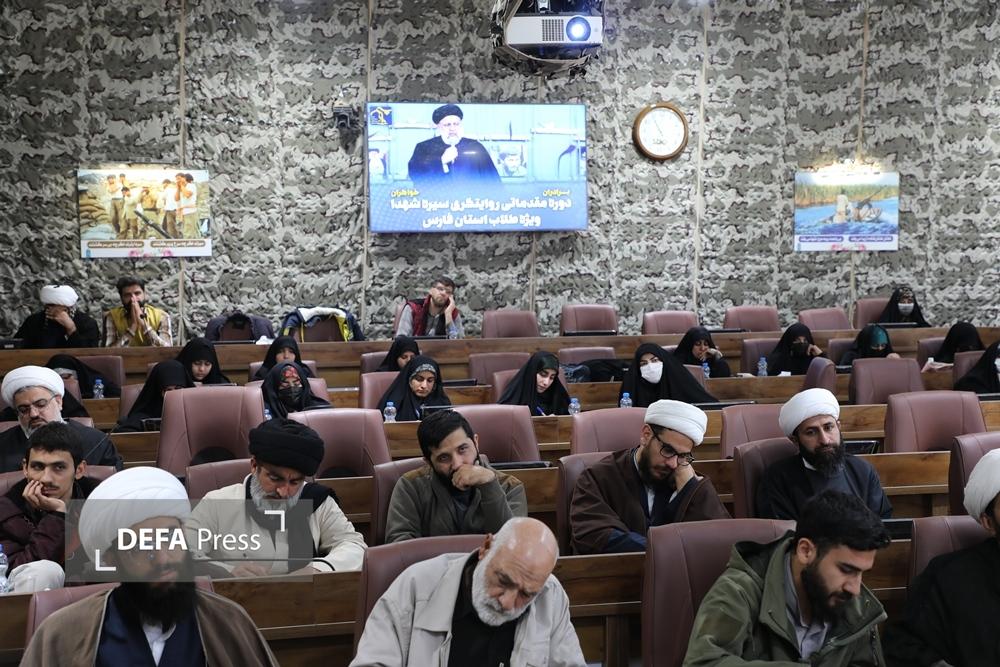 برگزاری دوره مقدماتی روایتگری سیره شهدا ویژه طلاب فارس با عنوان «دوره شهید آیتالله سید ابراهیم رئیسی» برگزاری دوره مقدماتی روایتگری سیره شهدا ویژه طلاب فارس با عنوان «دوره شهید آیتالله سید ابراهیم رئیسی»