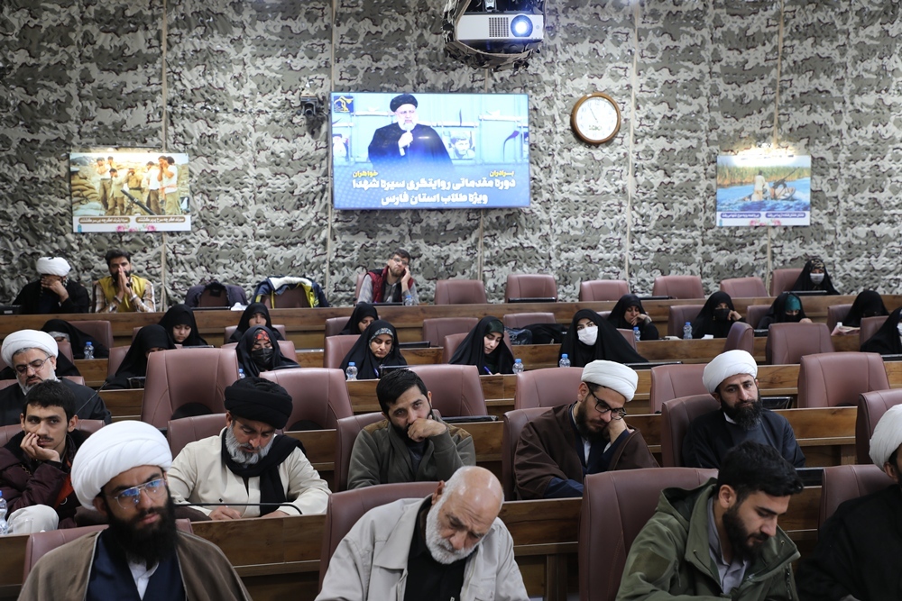 تصاویر/ برگزاری دوره مقدماتی روایتگری سیره شهدا ویژه طلاب فارس در شیراز