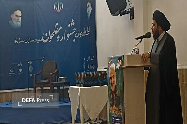 مفلحون کسانی هستند که مسئولیت اجتماعی را معنا می‌کنند