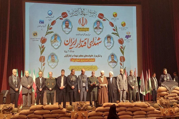 خانواده‌های شهدا و ایثارگران صنعت آب و برق استان یزد تکریم شدند