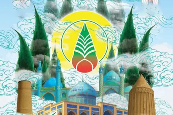 تیزر/ اجلاسیه دومین کنگره ملی شهید مدرس و ۱۲۲۶ شهید منطقه ترشیز کهن