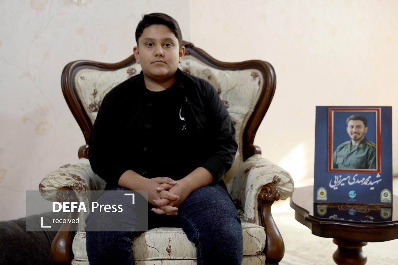 شهید محمدمهدی میرزایی شهید محمدمهدی میرزایی