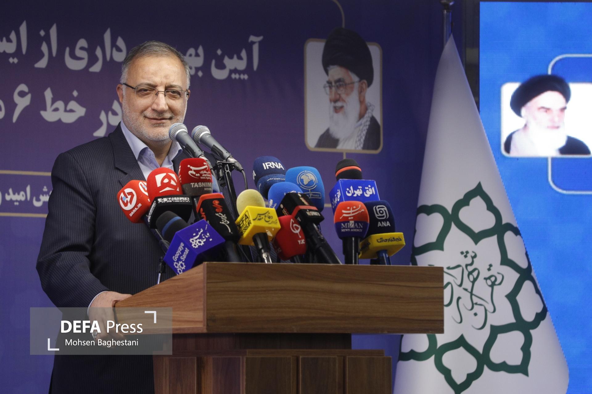 ایستگاه متروی «مریم مقدس (س)» افتتاح شد ایستگاه متروی «مریم مقدس (س)» افتتاح شد