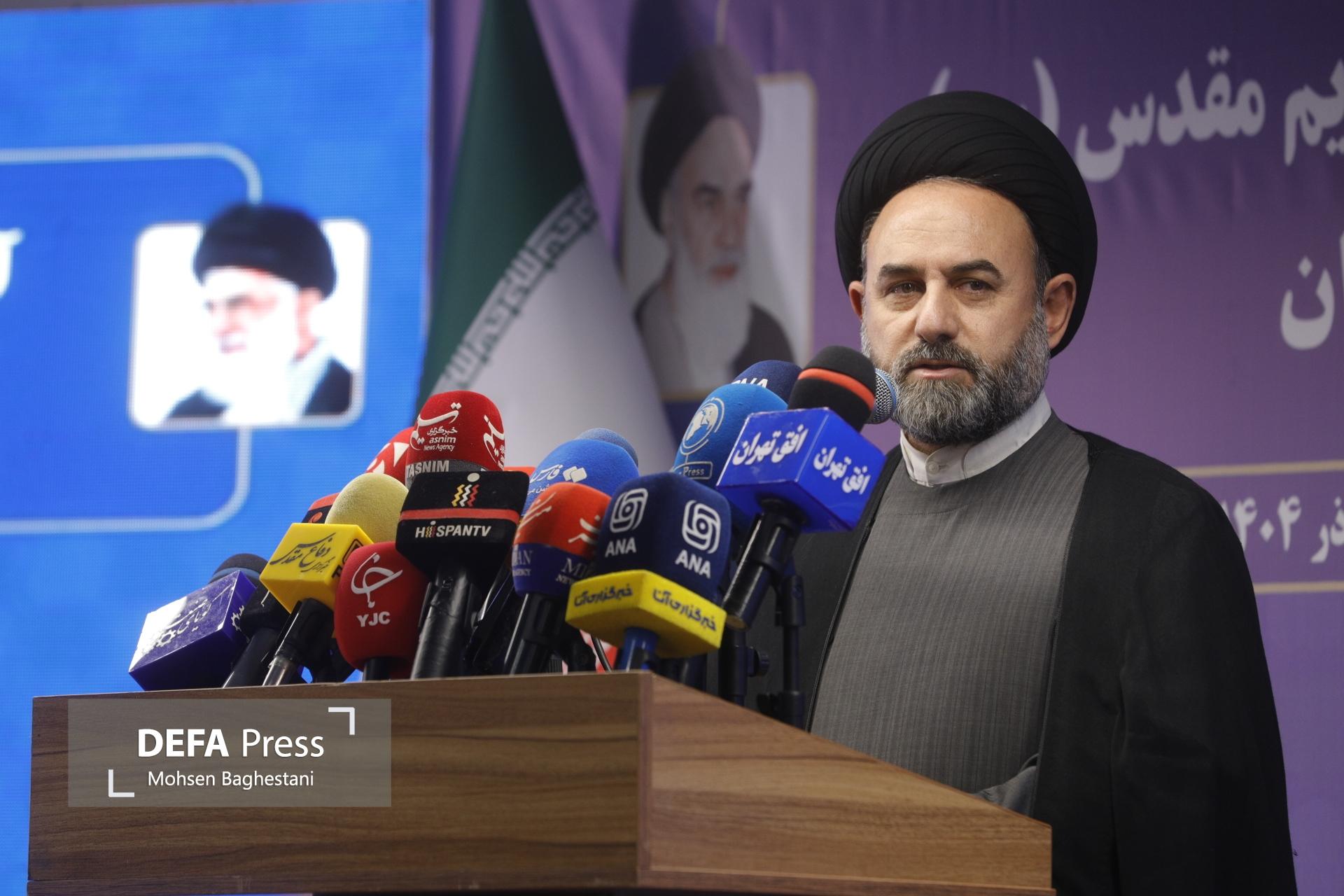 ایستگاه متروی «مریم مقدس (س)» افتتاح شد ایستگاه متروی «مریم مقدس (س)» افتتاح شد