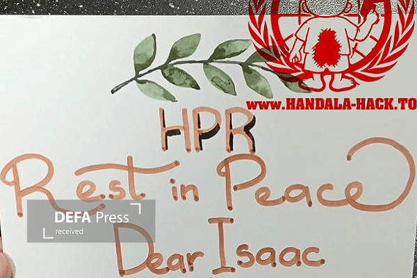 دسته گل «حنظله» در صندوق عقب ماشین دانشمند صهیونیست