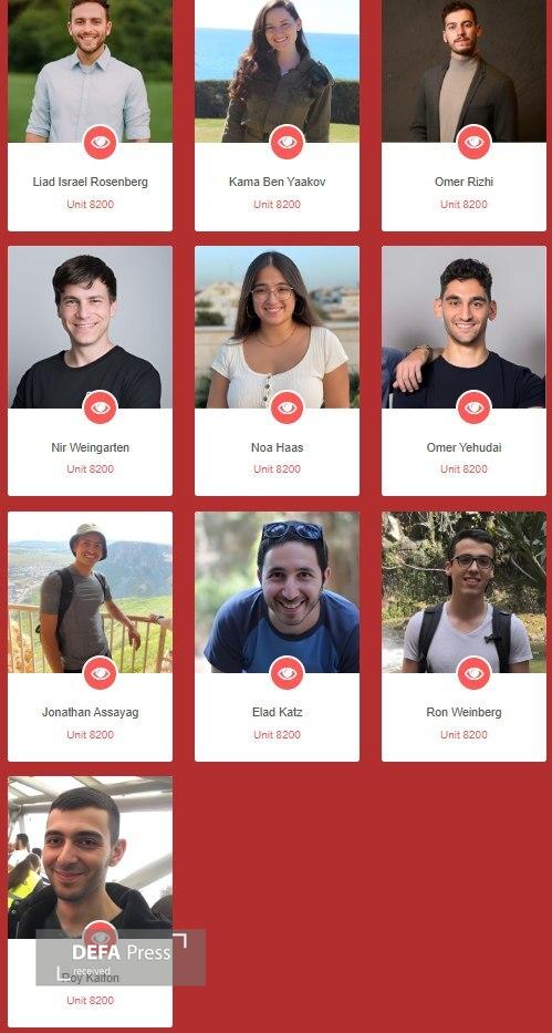 دسته گل «حنظله» در صندوق عقب ماشین دانشمند صهیونیست