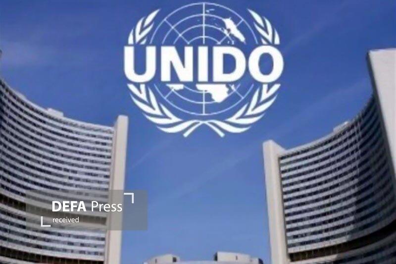 عضویت جمهوری اسلامی ایران در ۲ نهاد اصلی سازمان توسعه صنعتی