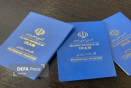 نودهی: تنها ۱۰ درصد از گذرنامههای عادی هوشمند صادر میشود/ صدور یک میلیون و ۳۷۰ هزار جلد گذرنامه زیارتی از ابتدای سال تاکنون نودهی: تنها ۱۰ درصد از گذرنامههای عادی هوشمند صادر میشود/ صدور یک میلیون و ۳۷۰ هزار جلد گذرنامه زیارتی از ابتدای سال تاکنون