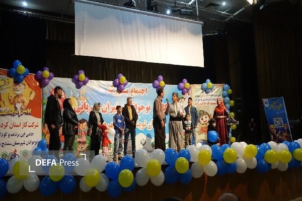 در راستای فرهنگ سازی مصرف طرح همیار گاز در سنندج برگزار شد