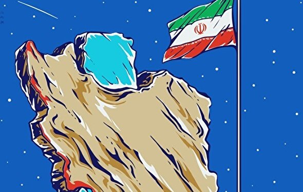 طرح/ غرب و ایران مستقلّ مقتدر