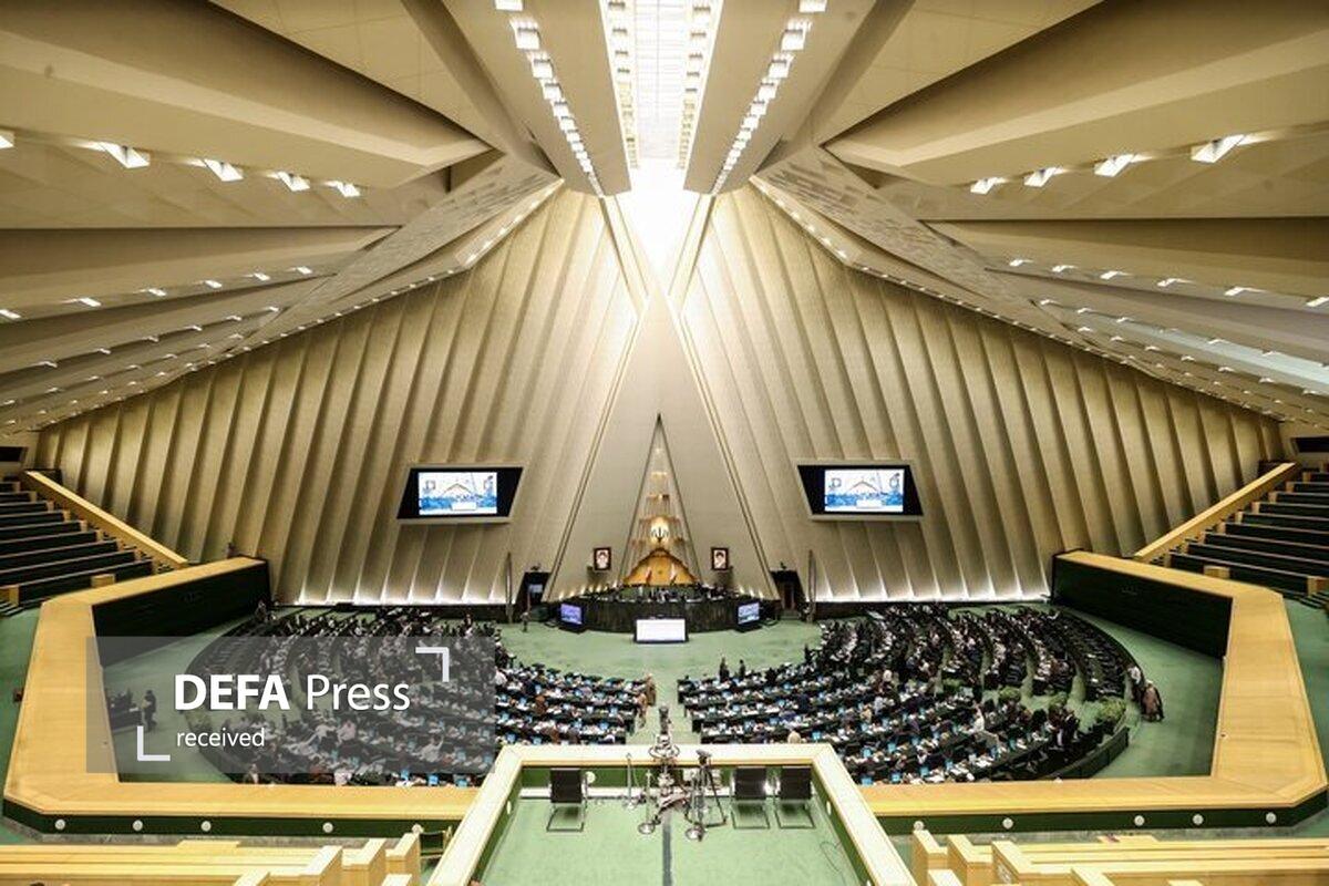 بررسی طرح اصلاح قانون مهریه در دستورکار امروز صحن علنی