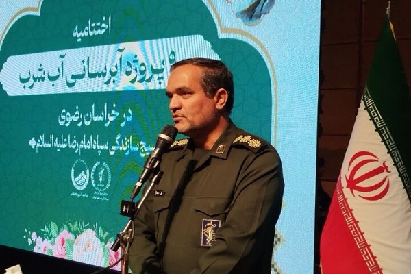 مشکلات شبکه آبی خراسان رضوی برطرف می‌شود