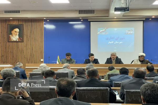 بررسی پروژه‌های دهه فجر و برنامه‌های اجرایی در شورای اداری گلبهار