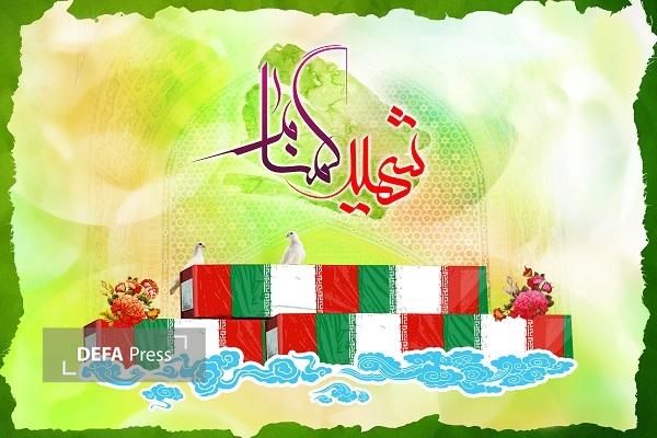 سلام ای شقایقهای عاشق سلام ای شقایقهای عاشق