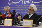 آیت‌الله سعدی: رهبر معظم انقلاب اسلامی از پیشگامان اندیشه صیانت از حقوق عامه هستند