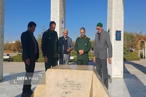 برنامه‌ریزی‌های مرتبط با مزار شهدای گمنام باید بر اساس ظرفیت‌های بومی انجام شود