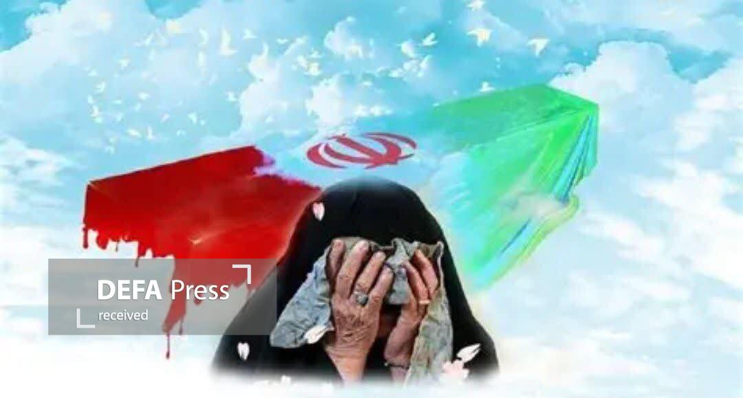 تشییع پیکر مادر شهید در فسا