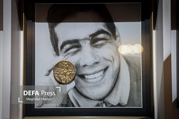 افتتاح نمایشگاه آقا تختی