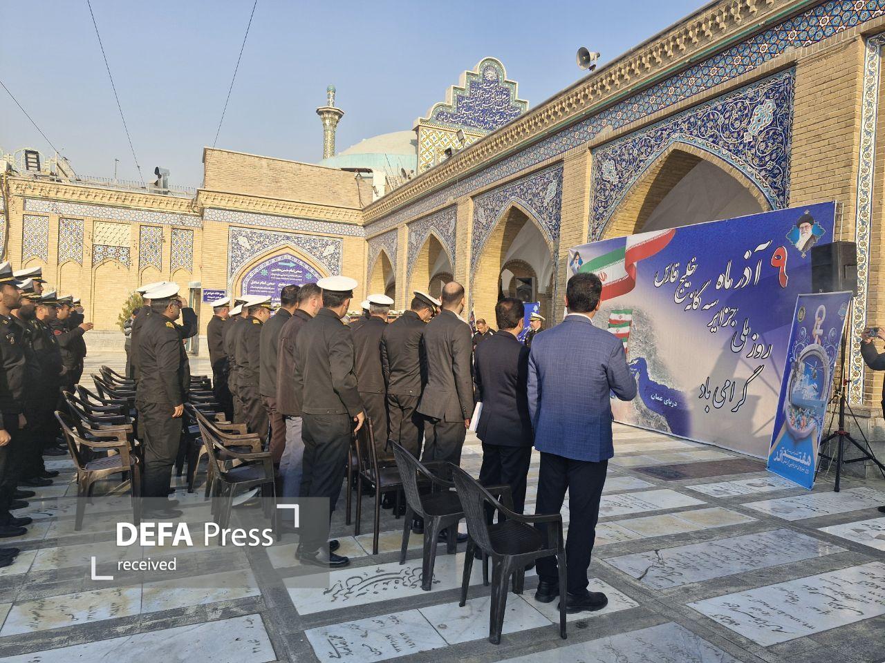 سرلشکر ایزدی: