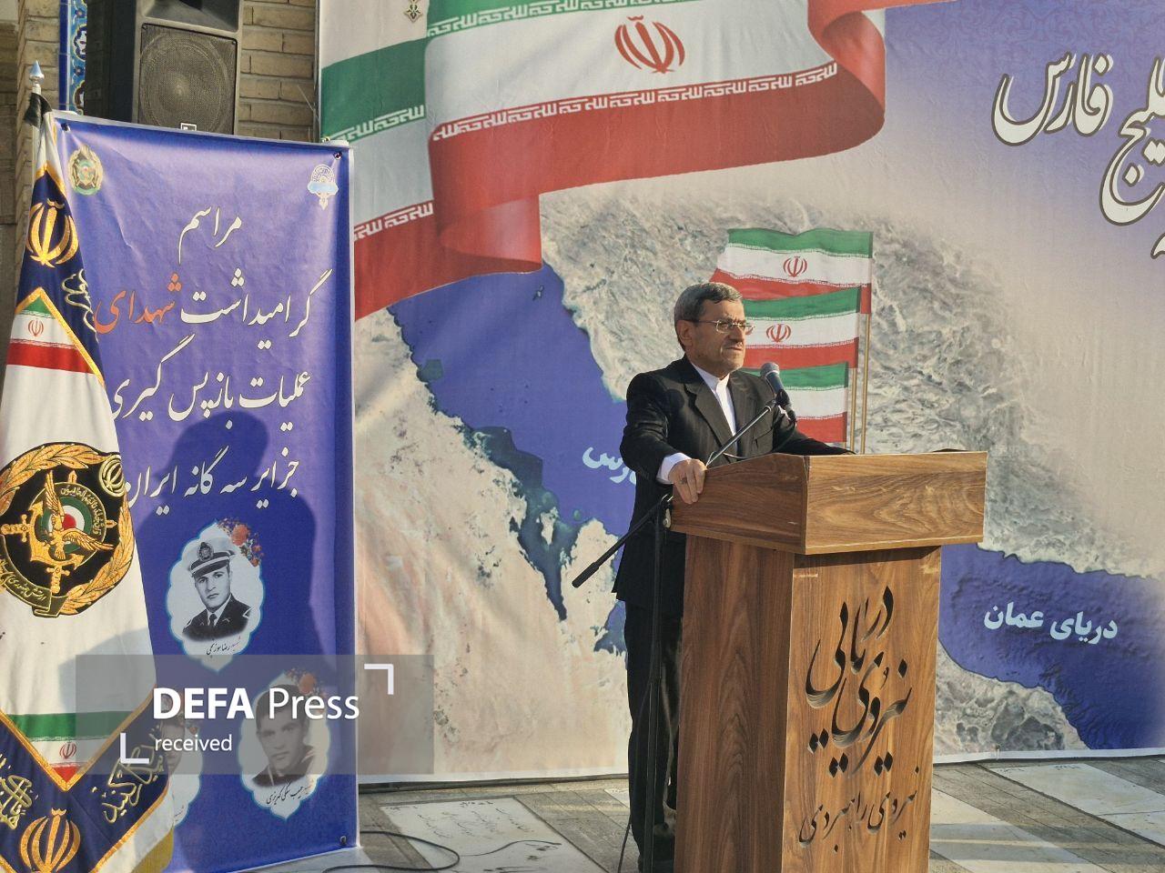 قشقاوی: دریادلان نیروی دریایی در راه دفاع از جزایر سه گانه ایستادگی کردند قشقاوی: دریادلان نیروی دریایی در راه دفاع از جزایر سه گانه ایستادگی کردند