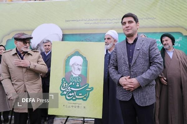 استاندار کردستان: موزه آیت‌الله مردوخ کردستانی در نوره سنندج ساخته می‌شود