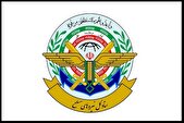ستاد کل نیرو‌های مسلح: اقدام دولت استرالیا علیه سپاه در جهت اهداف آمریکا و رژیم صهیونی است